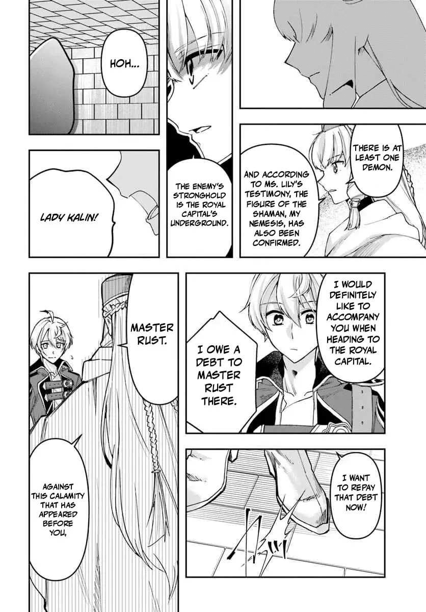 The Frontier Alchemist, chapter 41, page 27