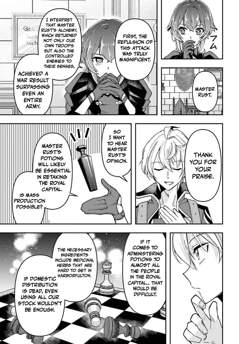 The Frontier Alchemist, chapter 41, page 28