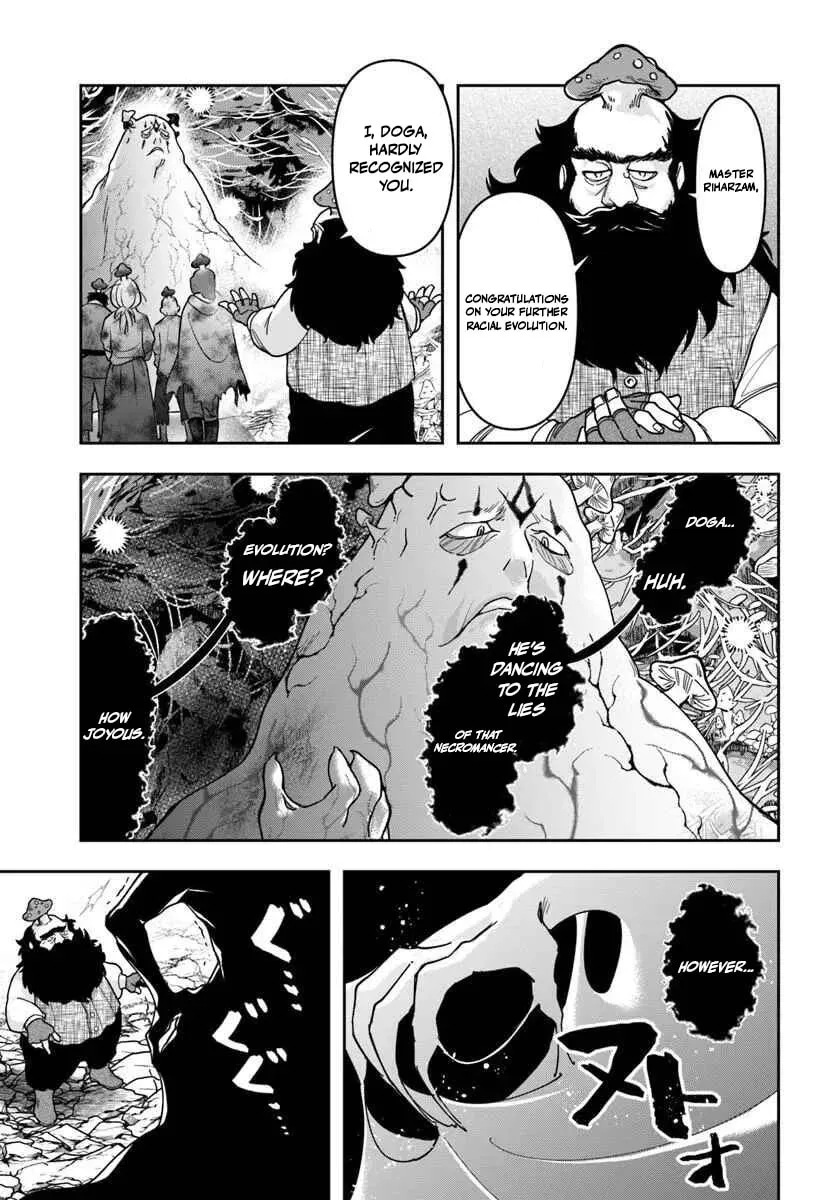 The Frontier Alchemist, chapter 42, page 6