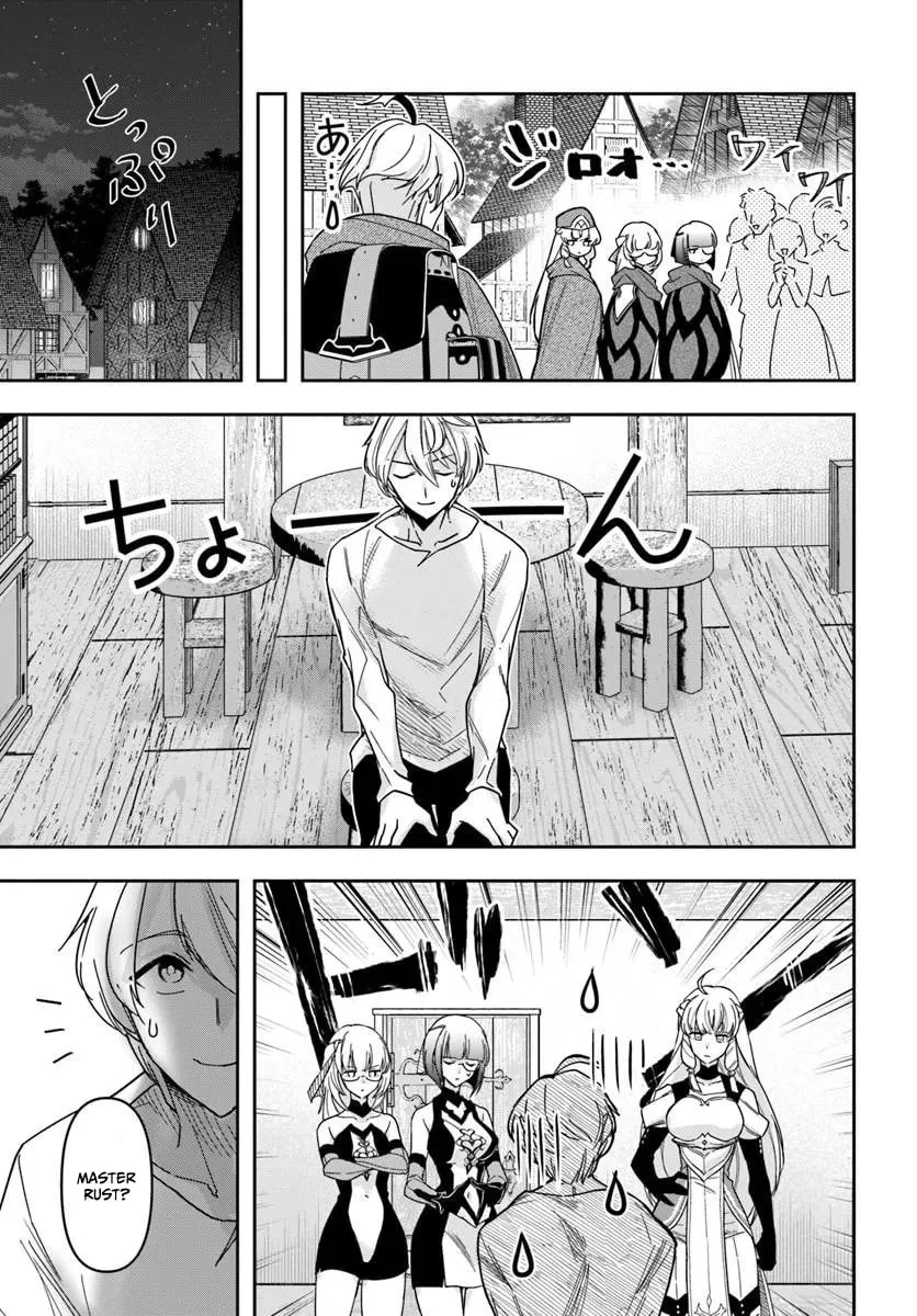 The Frontier Alchemist, chapter 44, page 13