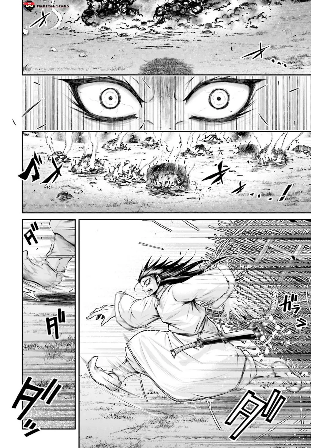 Record of Ragnarok: The Legend of Lu Bu, chapter 21, page 2