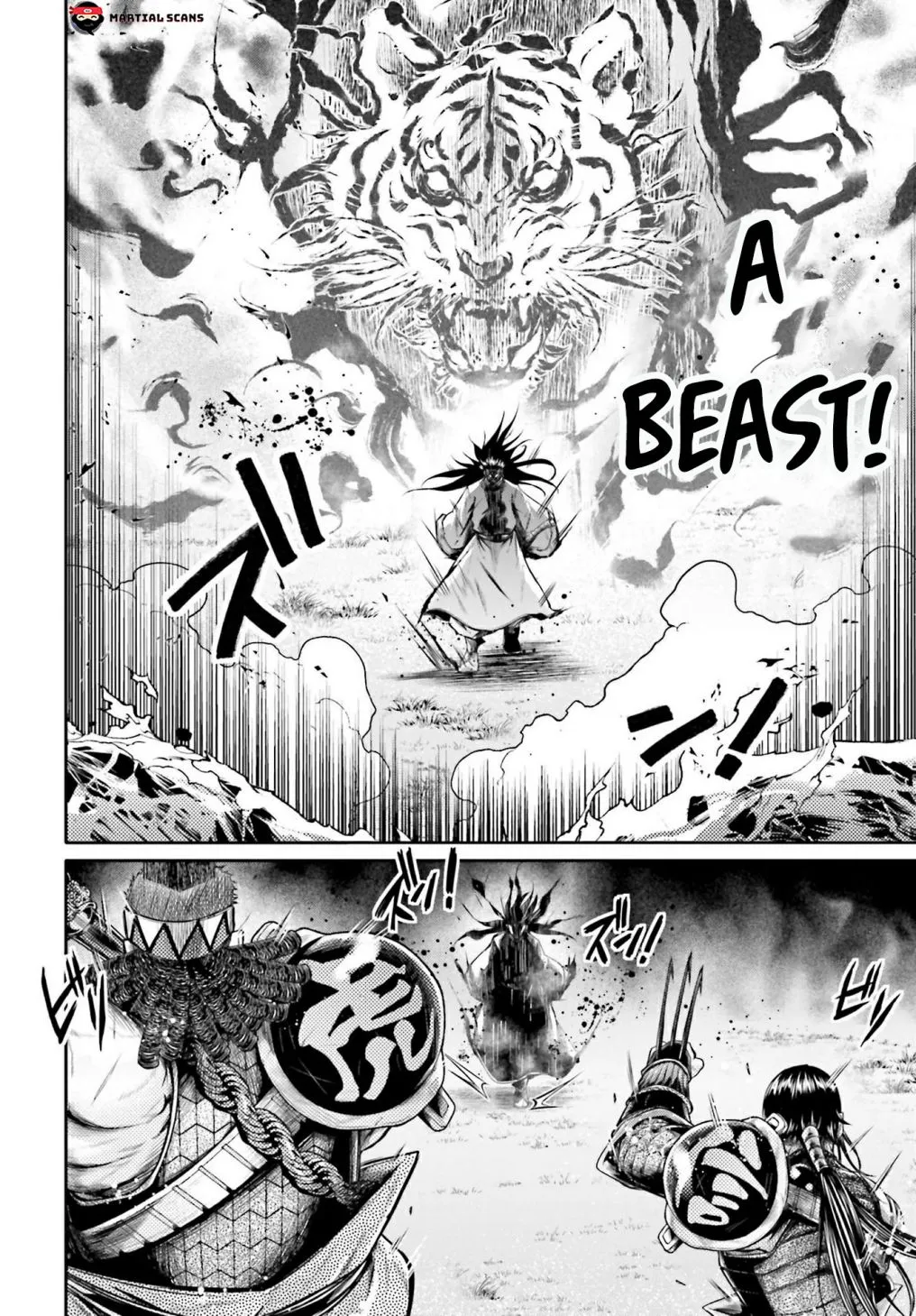 Record of Ragnarok: The Legend of Lu Bu, chapter 21, page 10