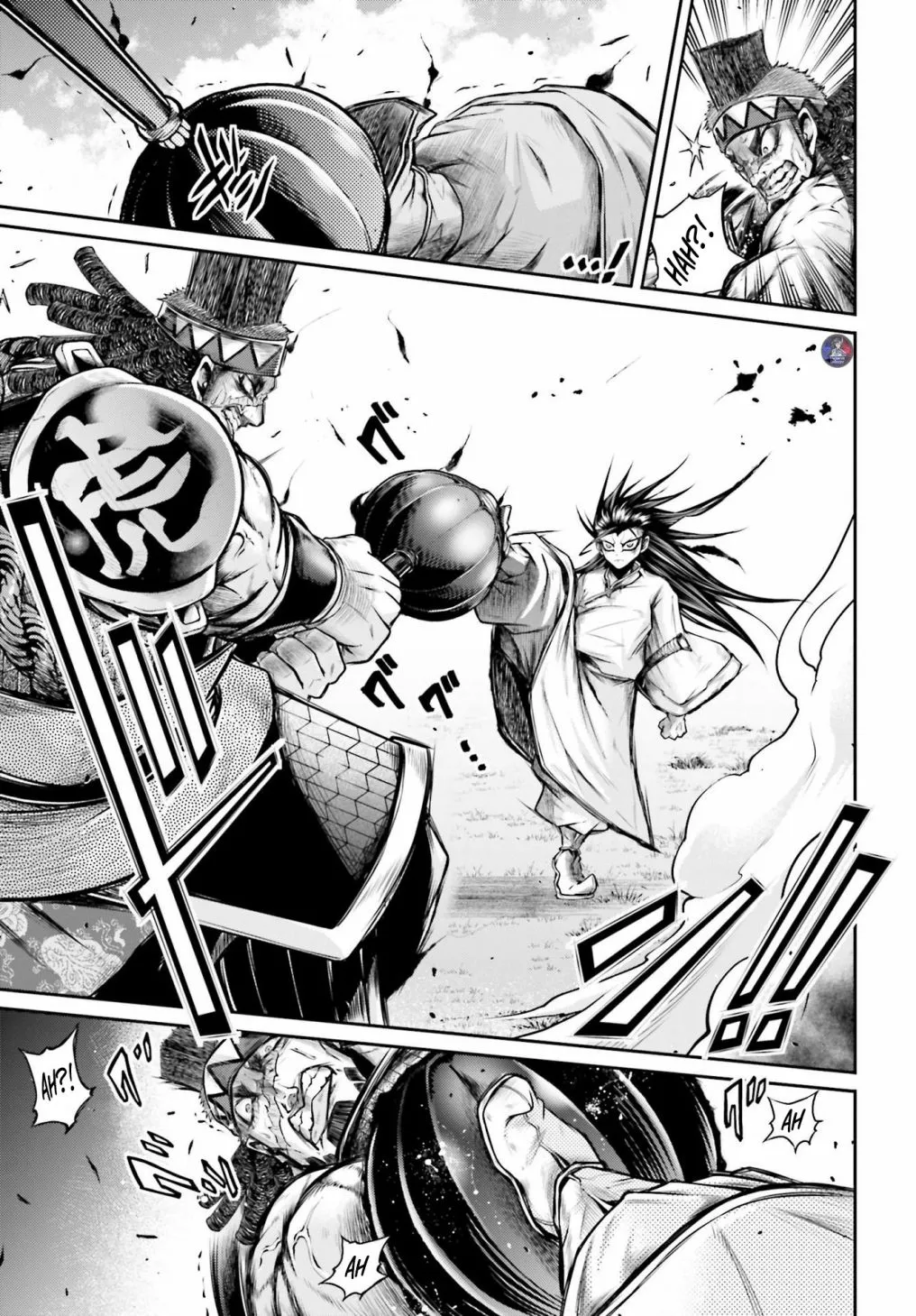 Record of Ragnarok: The Legend of Lu Bu, chapter 21, page 13