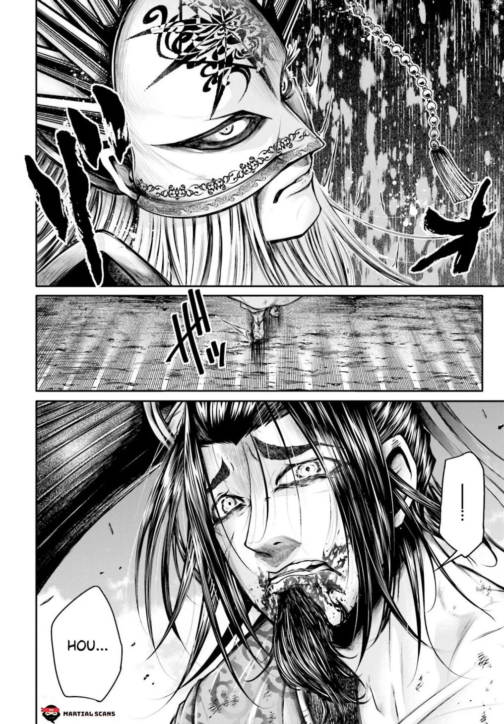 Record of Ragnarok: The Legend of Lu Bu, chapter 22, page 27