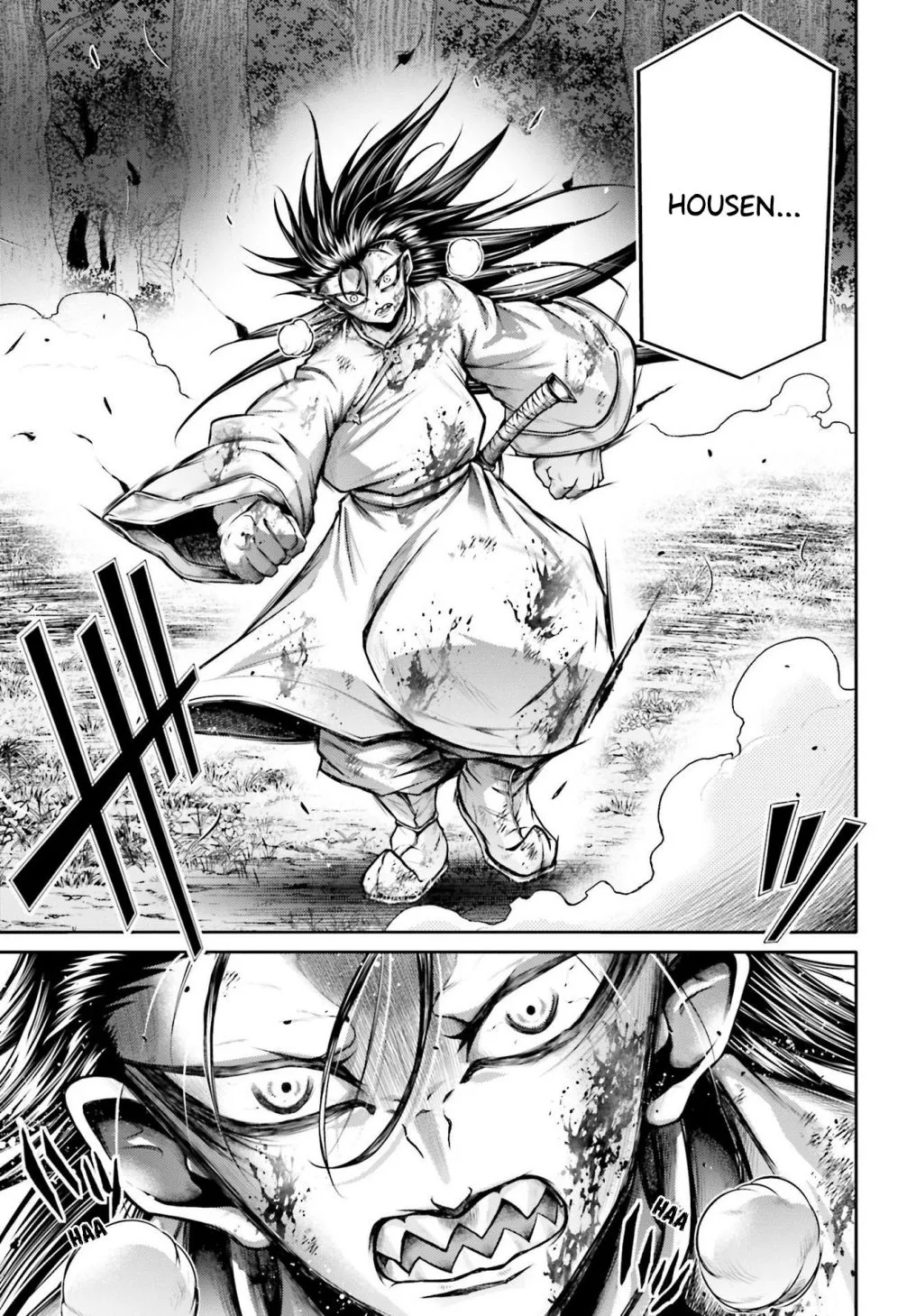 Record of Ragnarok: The Legend of Lu Bu, chapter 22, page 28