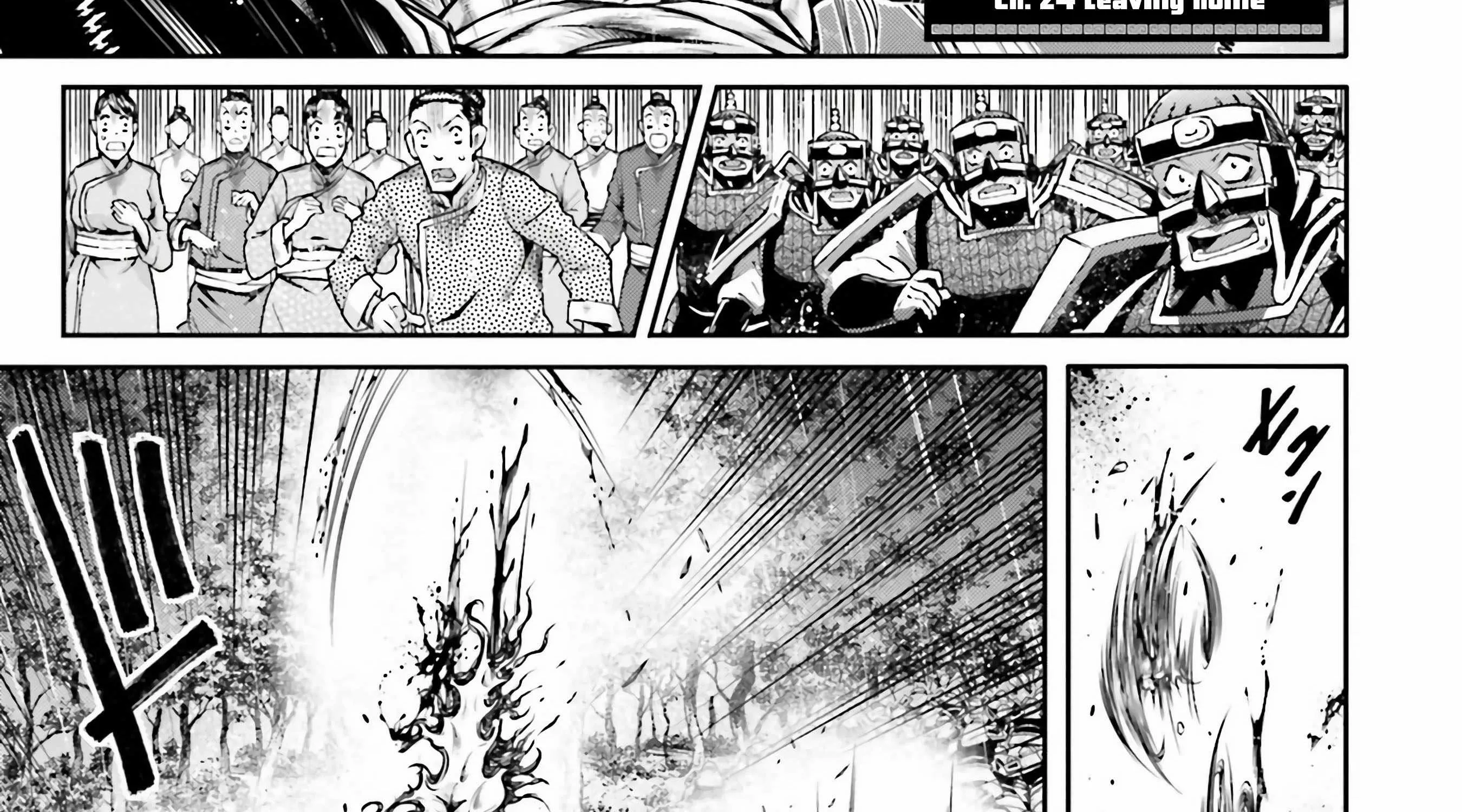 Record of Ragnarok: The Legend of Lu Bu, chapter 24, page 2