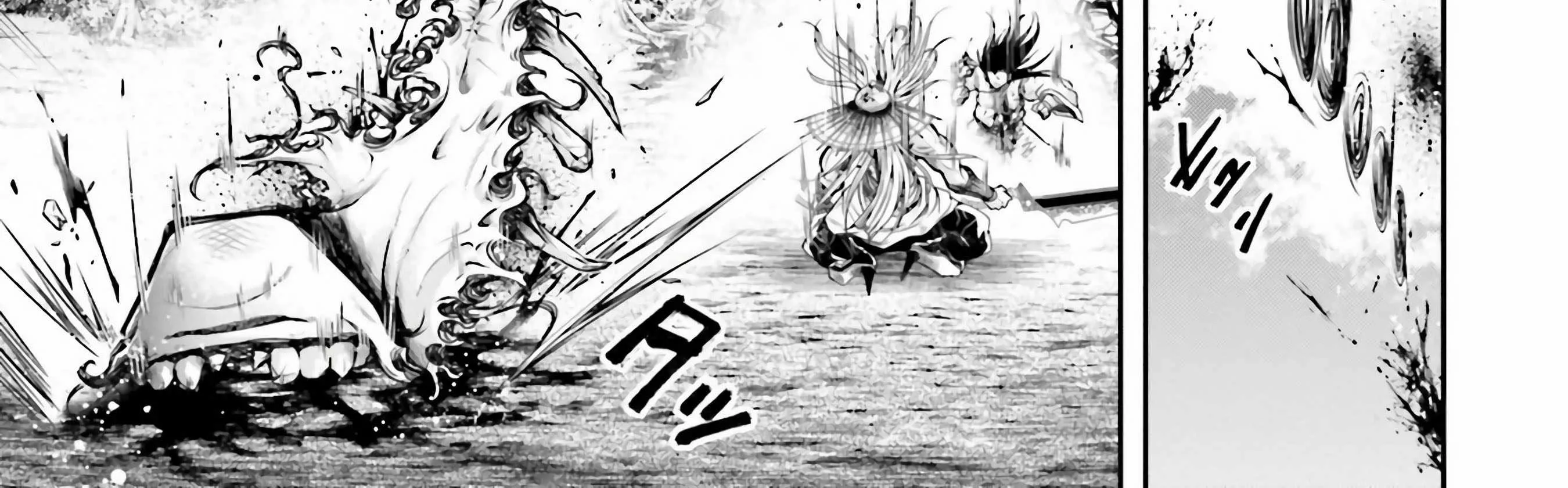 Record of Ragnarok: The Legend of Lu Bu, chapter 24, page 3