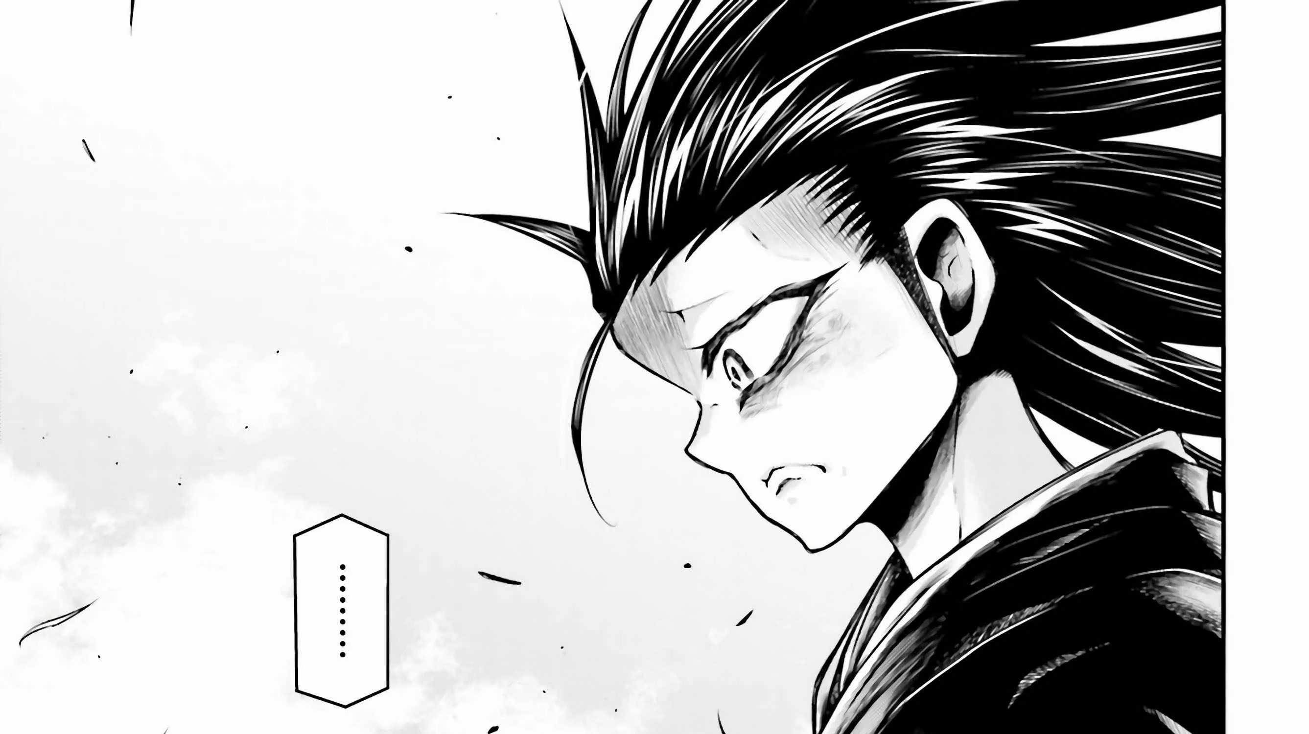 Record of Ragnarok: The Legend of Lu Bu, chapter 24, page 43