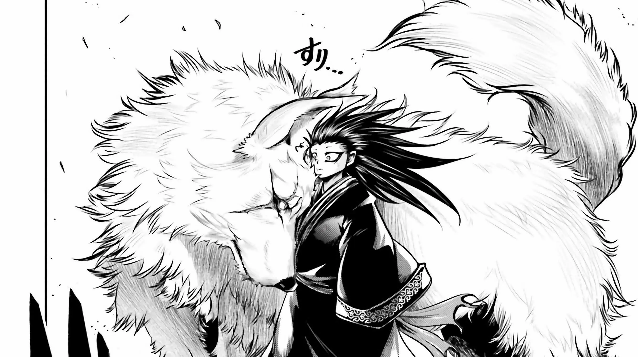 Record of Ragnarok: The Legend of Lu Bu, chapter 24, page 53