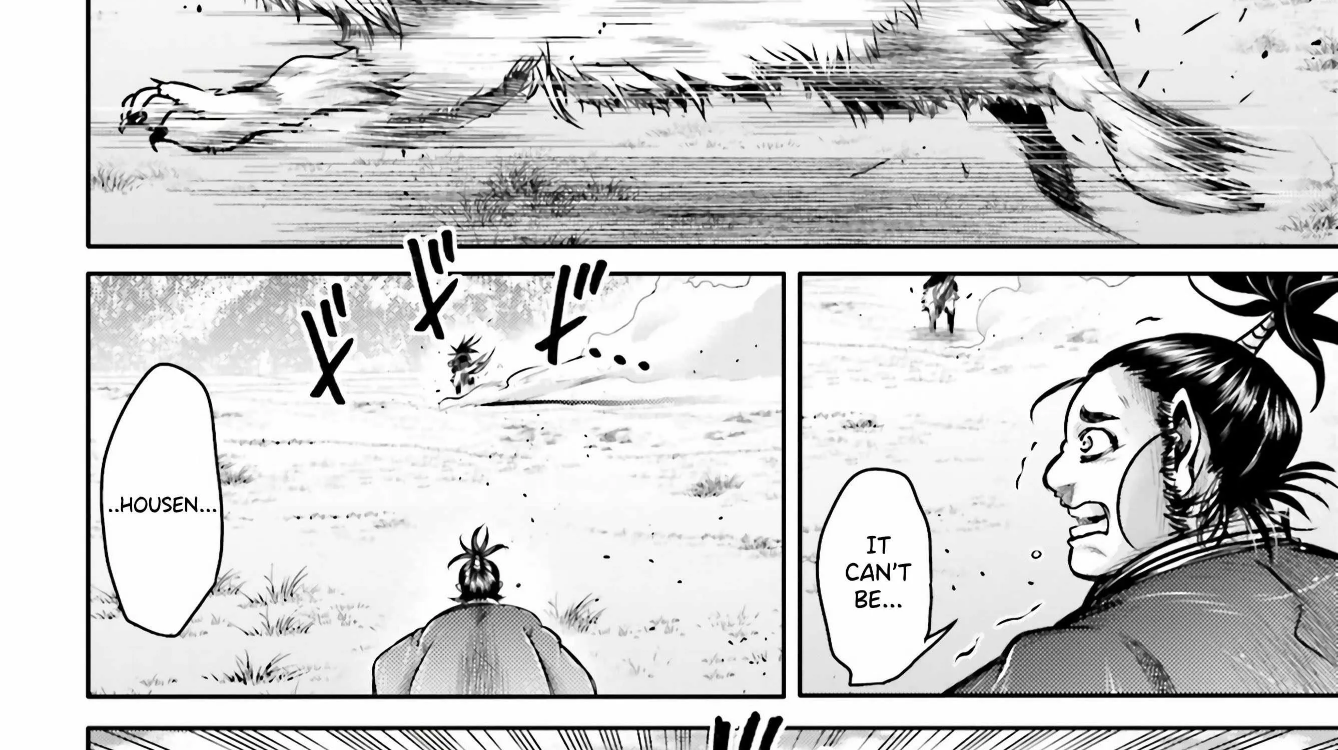 Record of Ragnarok: The Legend of Lu Bu, chapter 24, page 65