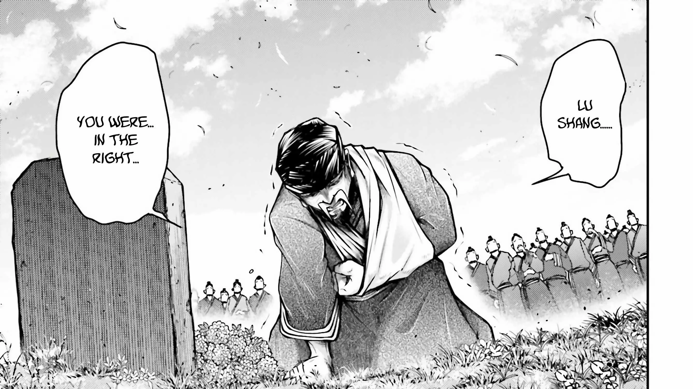 Record of Ragnarok: The Legend of Lu Bu, chapter 24, page 67