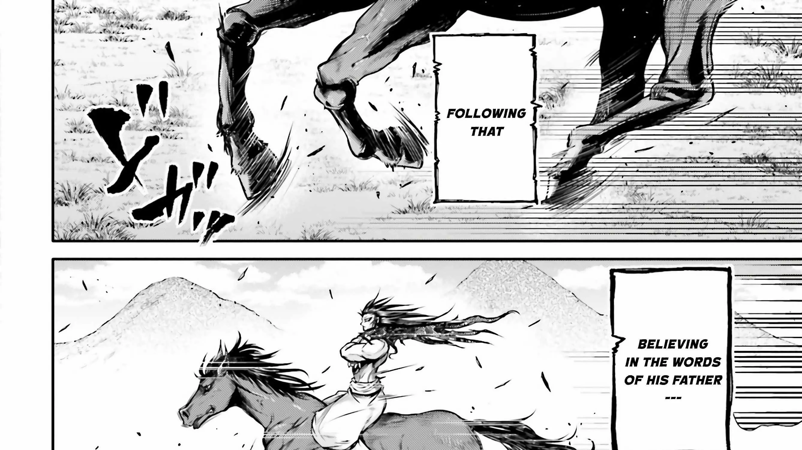 Record of Ragnarok: The Legend of Lu Bu, chapter 24, page 76