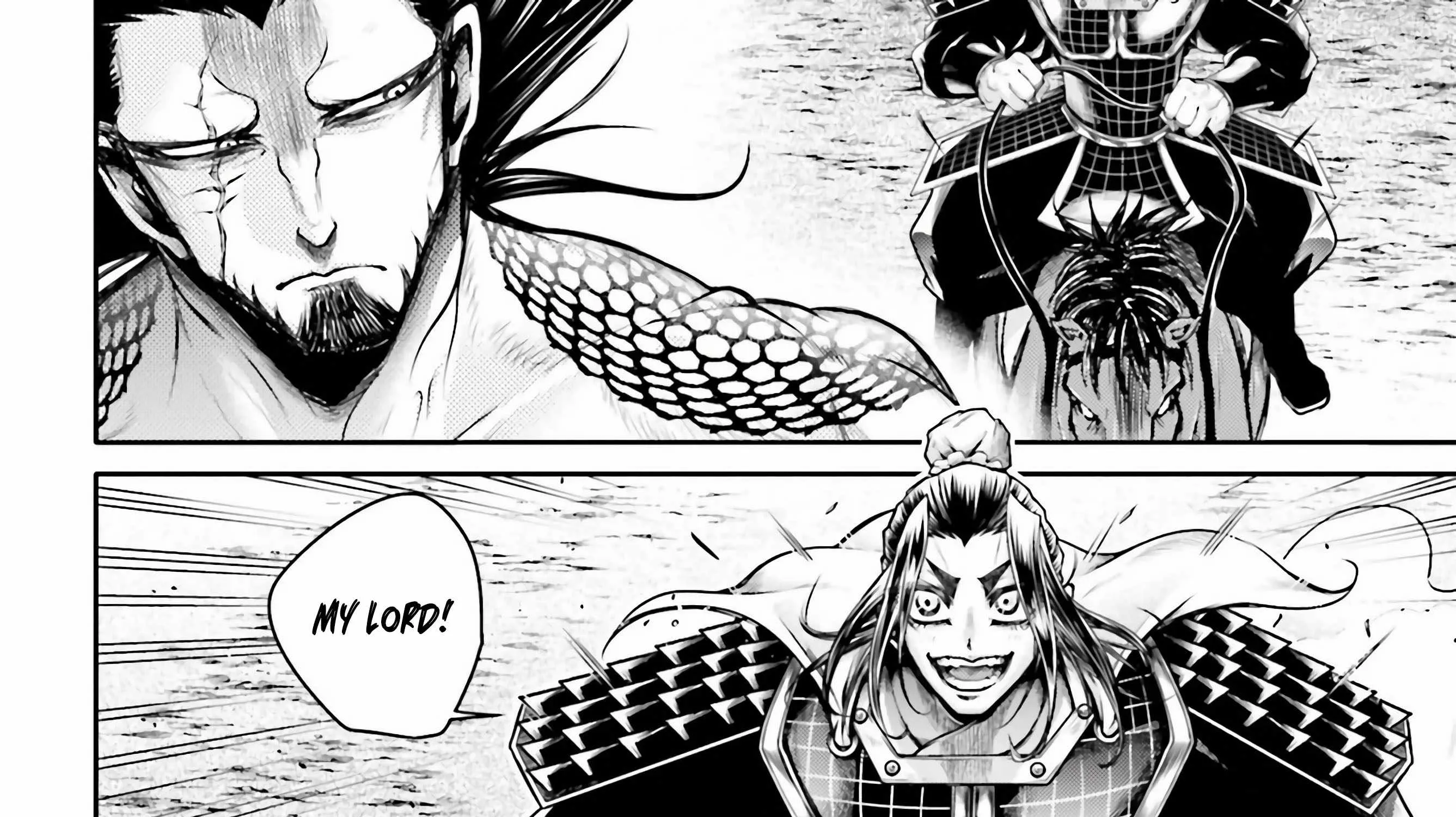 Record of Ragnarok: The Legend of Lu Bu, chapter 24, page 82