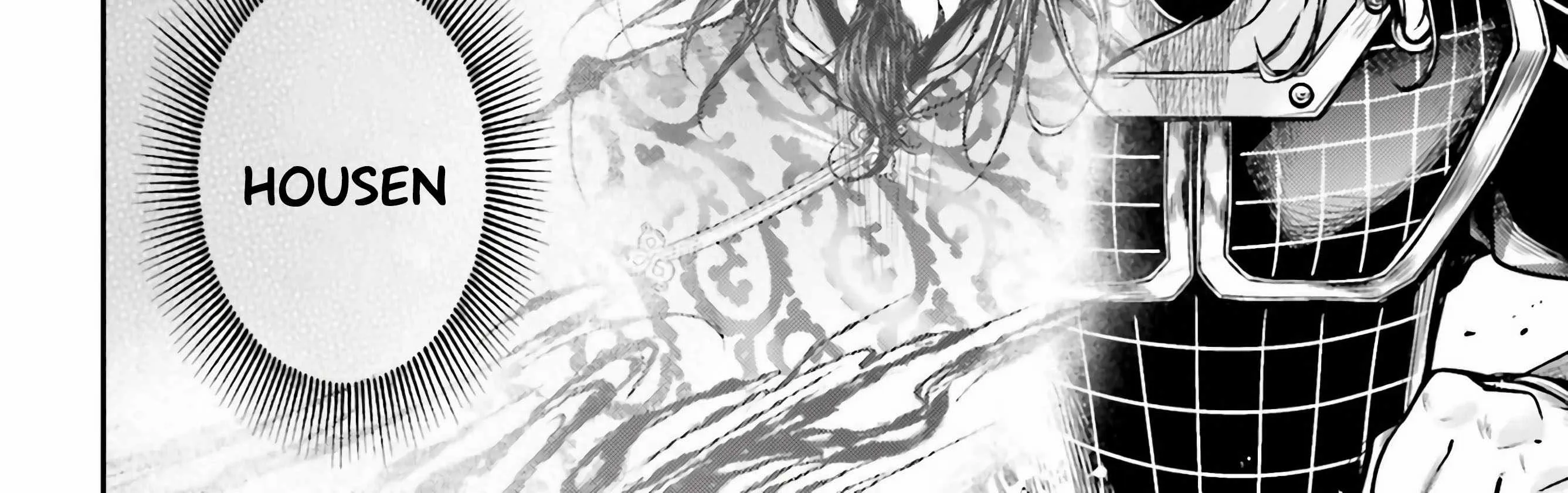 Record of Ragnarok: The Legend of Lu Bu, chapter 24, page 84