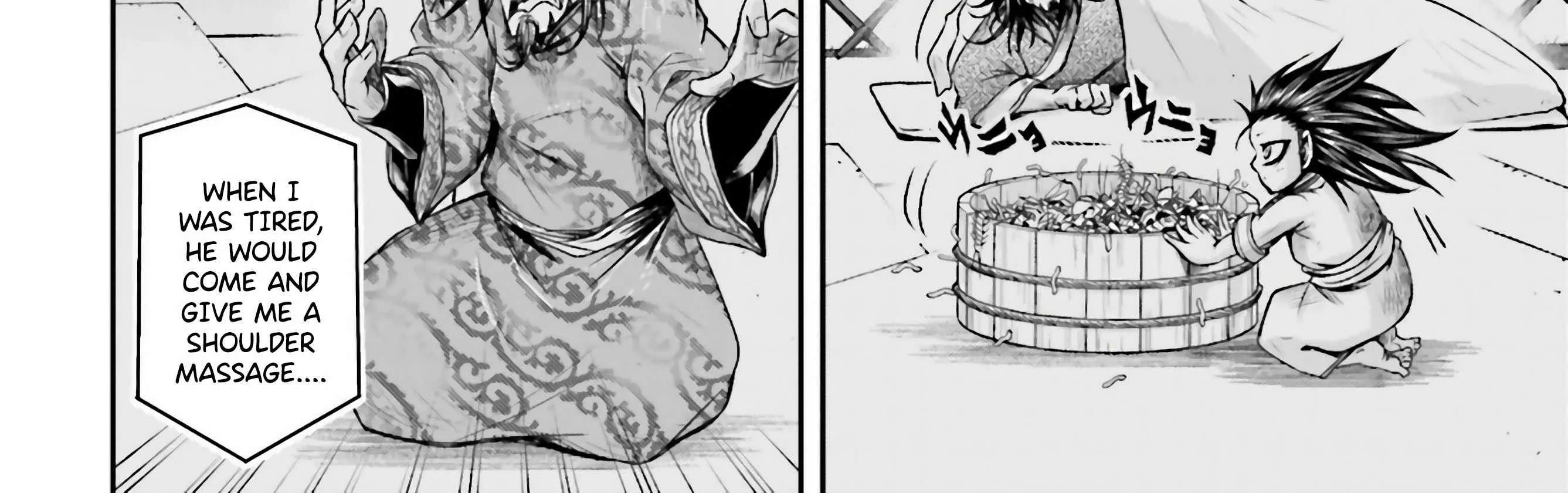 Record of Ragnarok: The Legend of Lu Bu, chapter 24, page 96