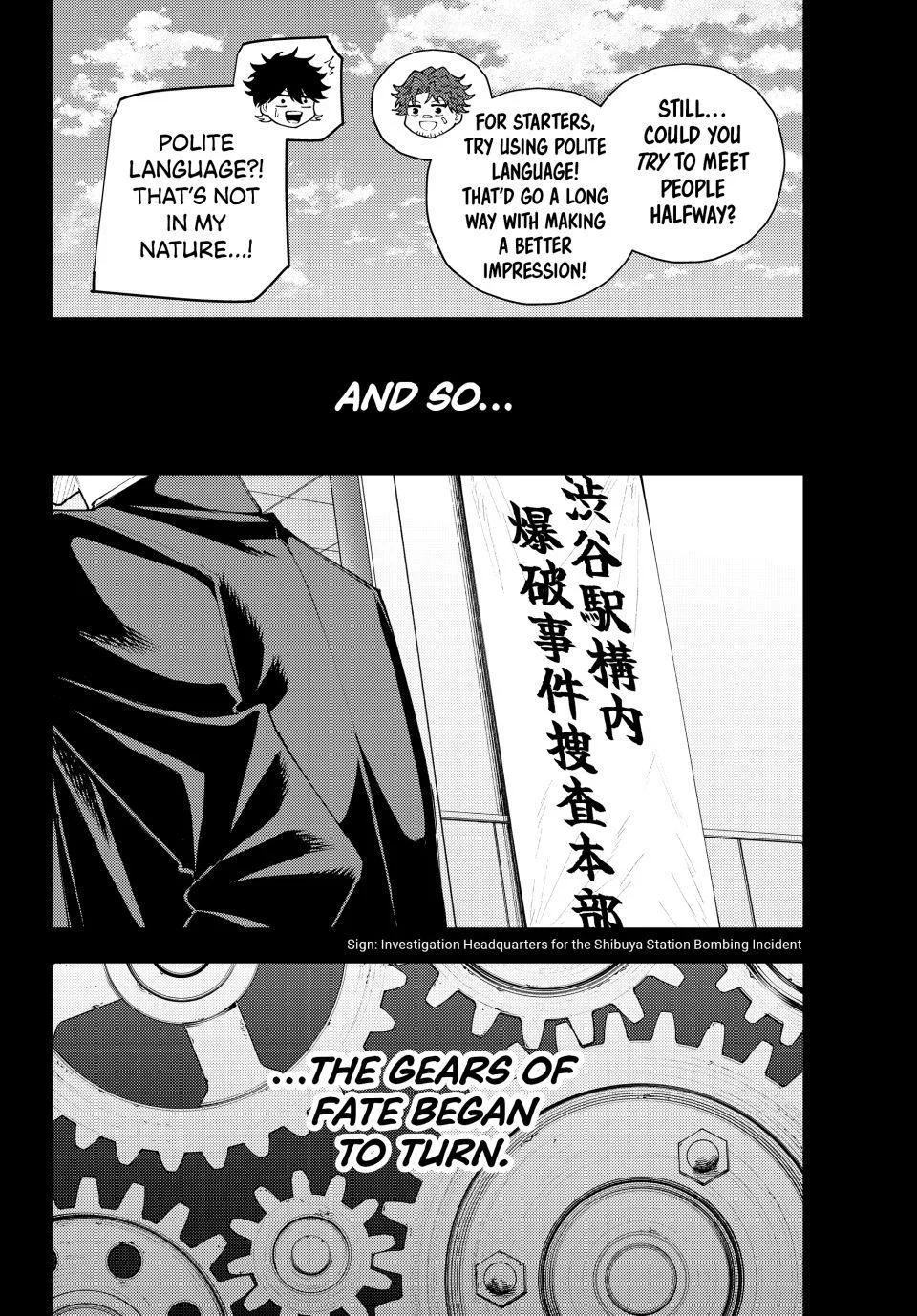 Keishichou Kouanbu Kouan Dai-9-Ka Inou Taisaku Gakari, chapter 67, page 20