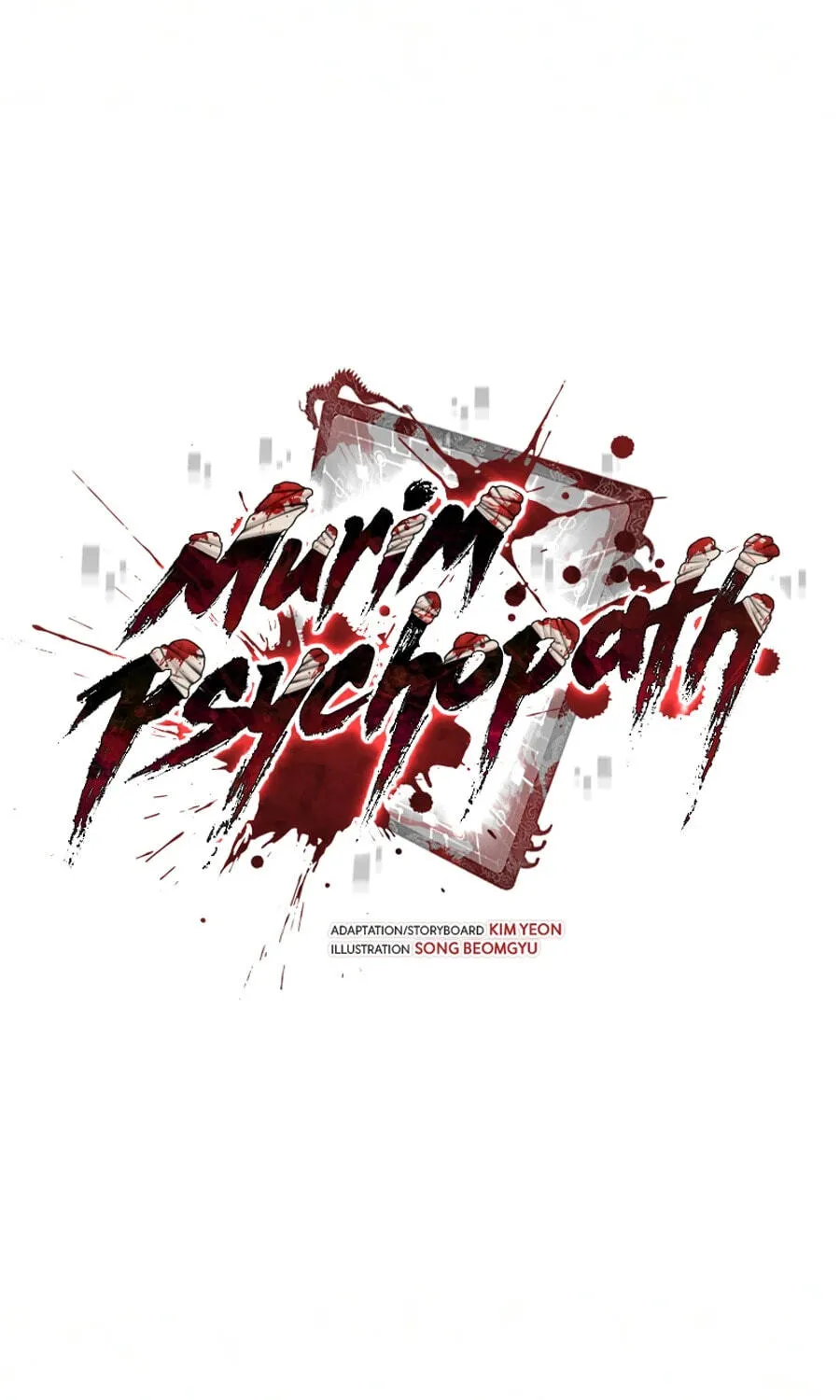 Murim Psychopath, chapter 38, page 71