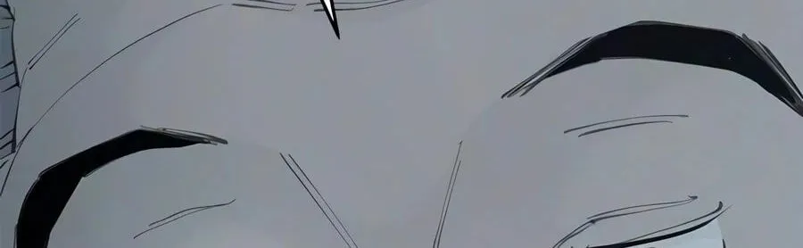 Murim Psychopath, chapter 38, page 118