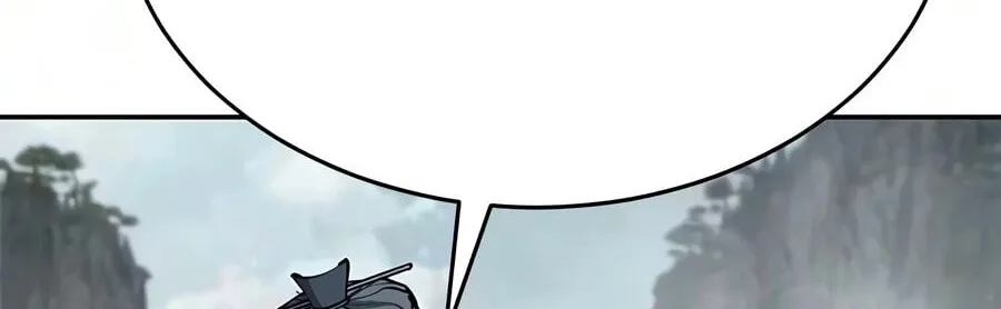 Murim Psychopath, chapter 38, page 203