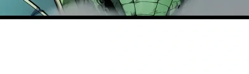 I Start with Mythical Talent, One Sword Slays Kings!, chapter 48, page 47