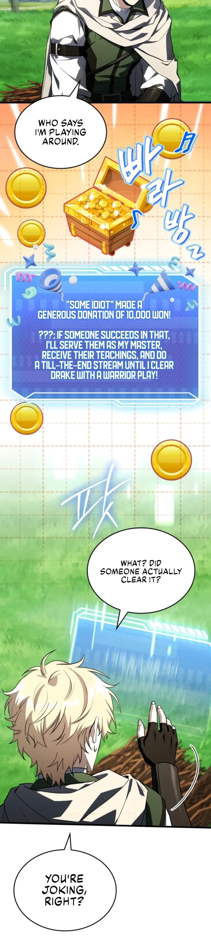 Sword God’s Livestream, chapter 12, page 17