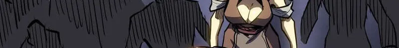 Invincible With Only a Single Point of HP, chapter 34, page 29