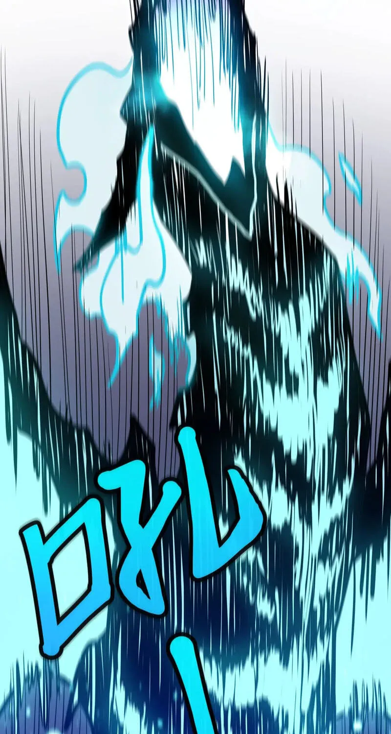 Invincible With Only a Single Point of HP, chapter 34, page 54