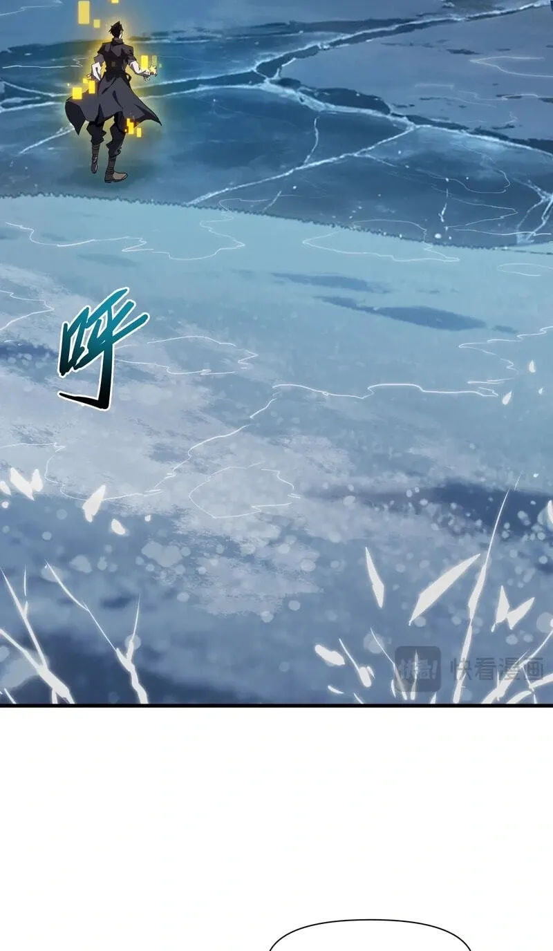 Invincible With Only a Single Point of HP, chapter 35, page 12