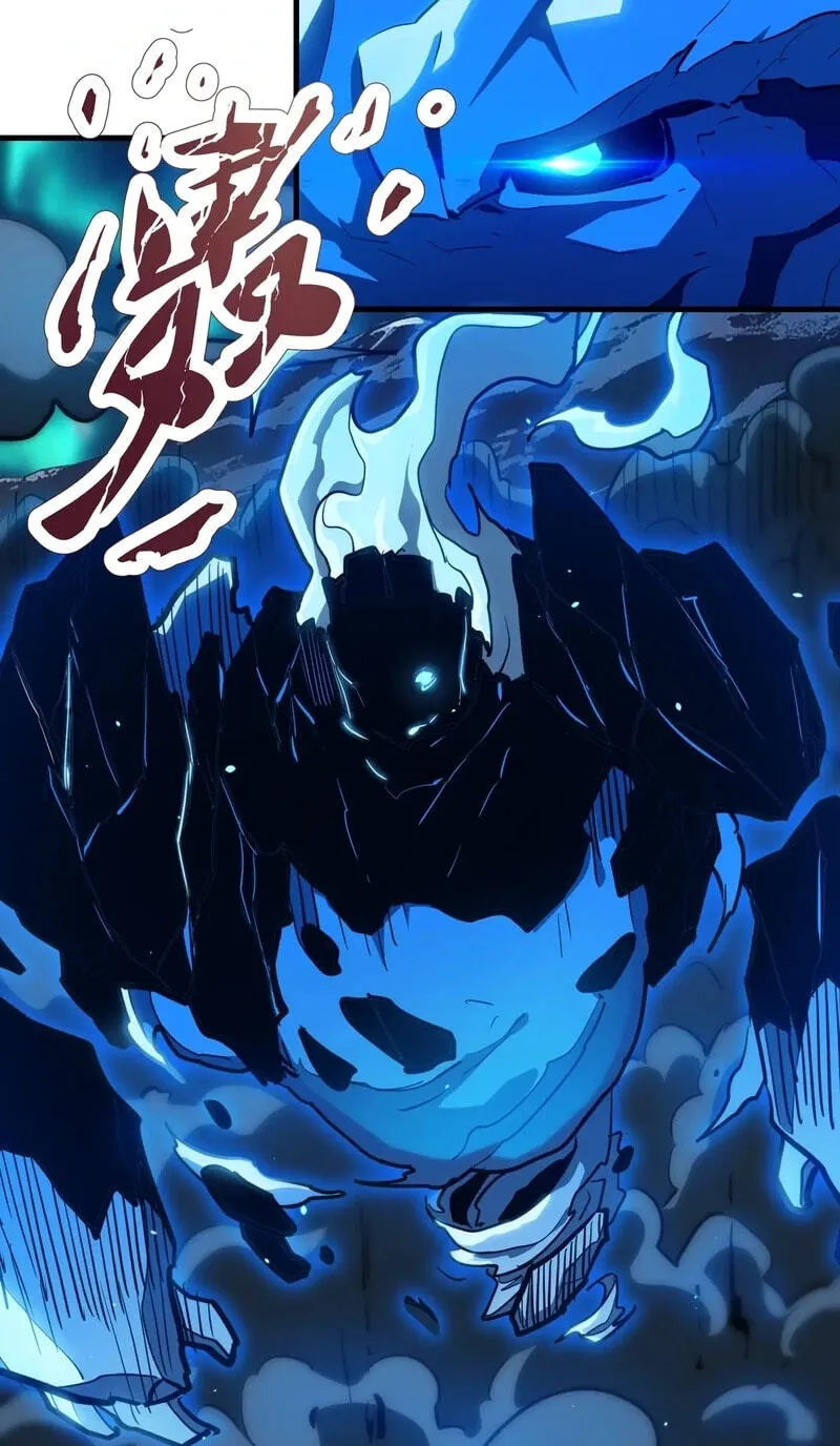 Invincible With Only a Single Point of HP, chapter 35, page 14