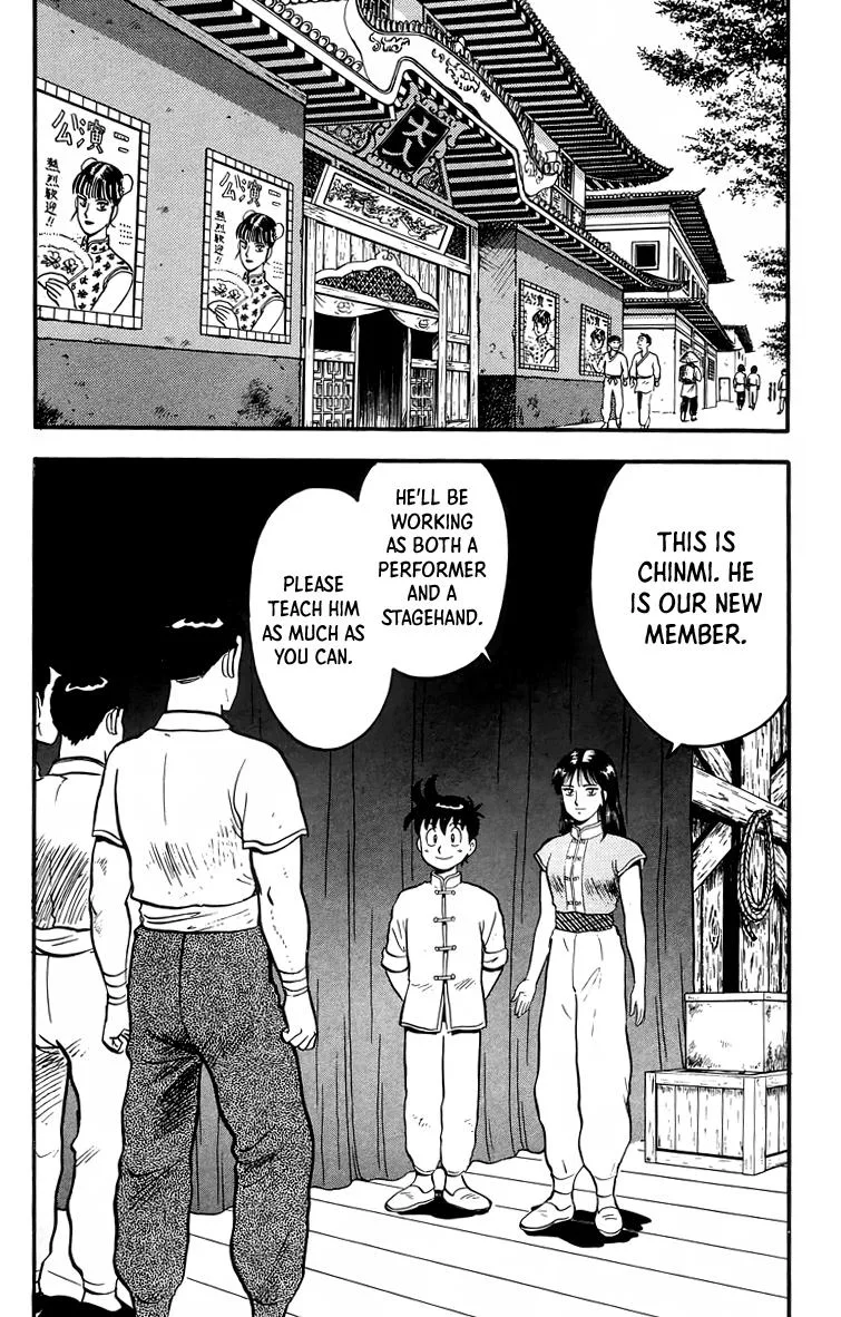 Tekken Chinmi, chapter 98, page 2