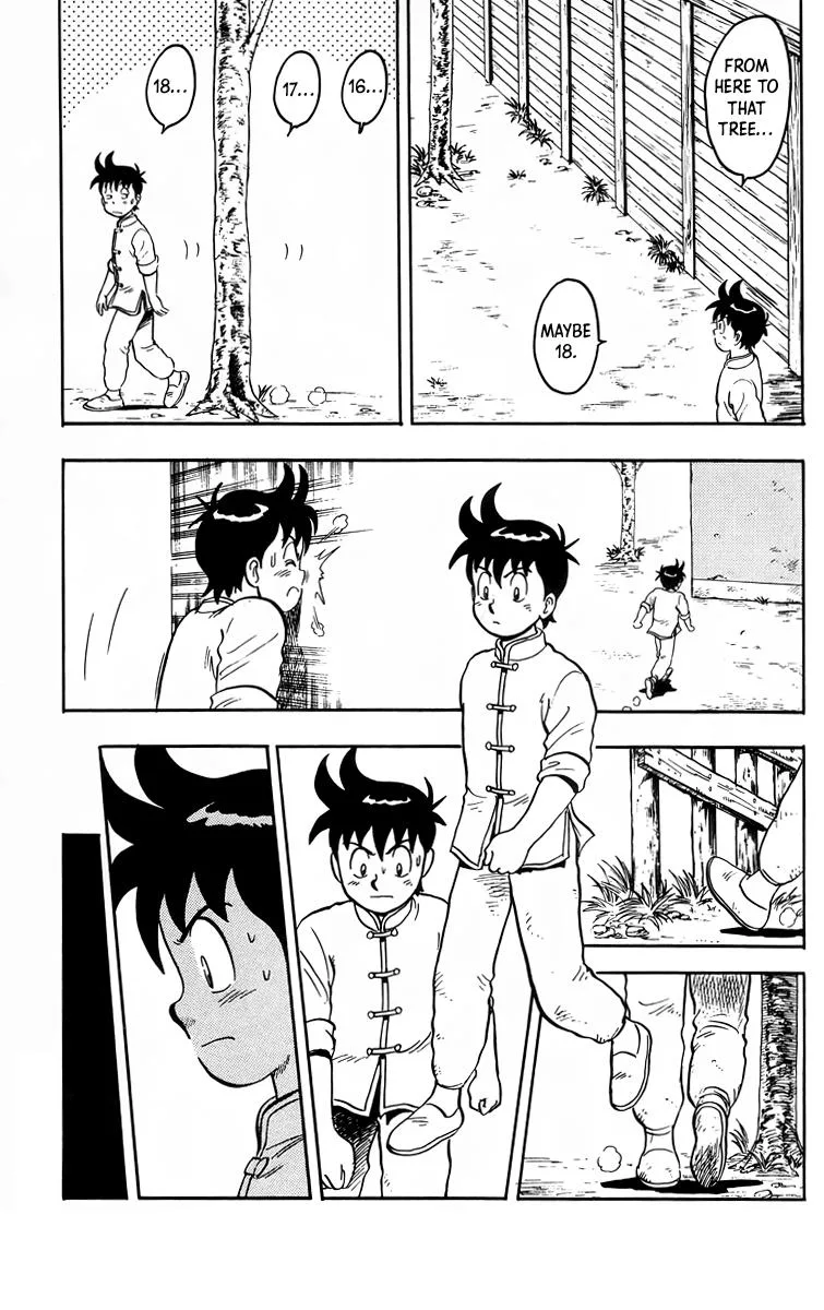 Tekken Chinmi, chapter 98, page 17