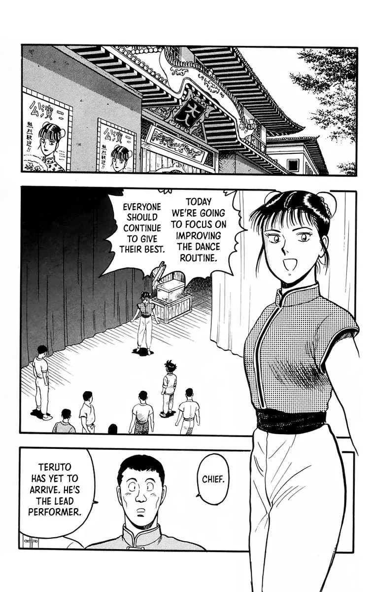 Tekken Chinmi, chapter 98, page 32