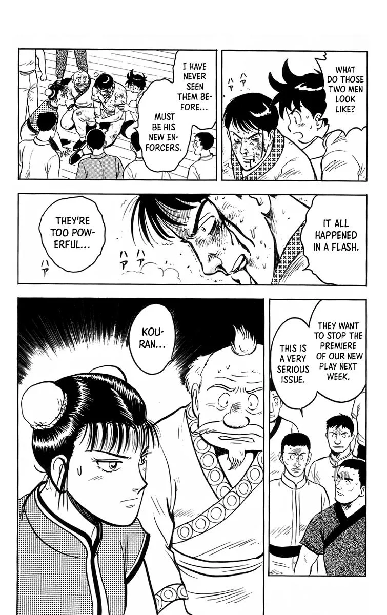 Tekken Chinmi, chapter 98, page 35