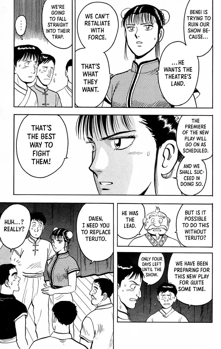 Tekken Chinmi, chapter 99, page 5
