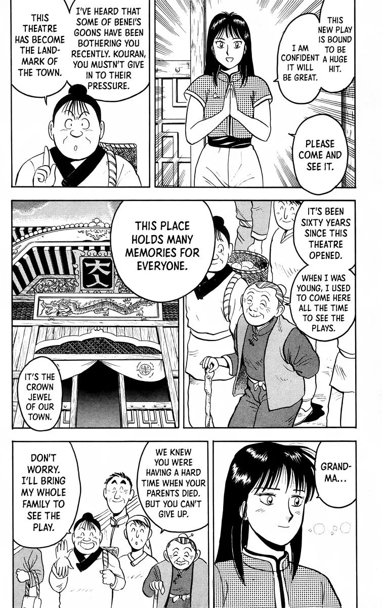 Tekken Chinmi, chapter 99, page 18