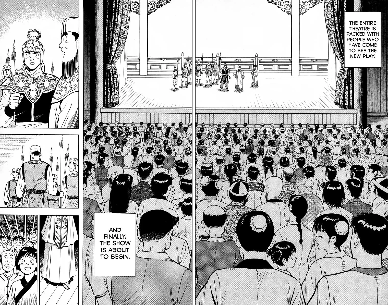 Tekken Chinmi, chapter 100, page 2