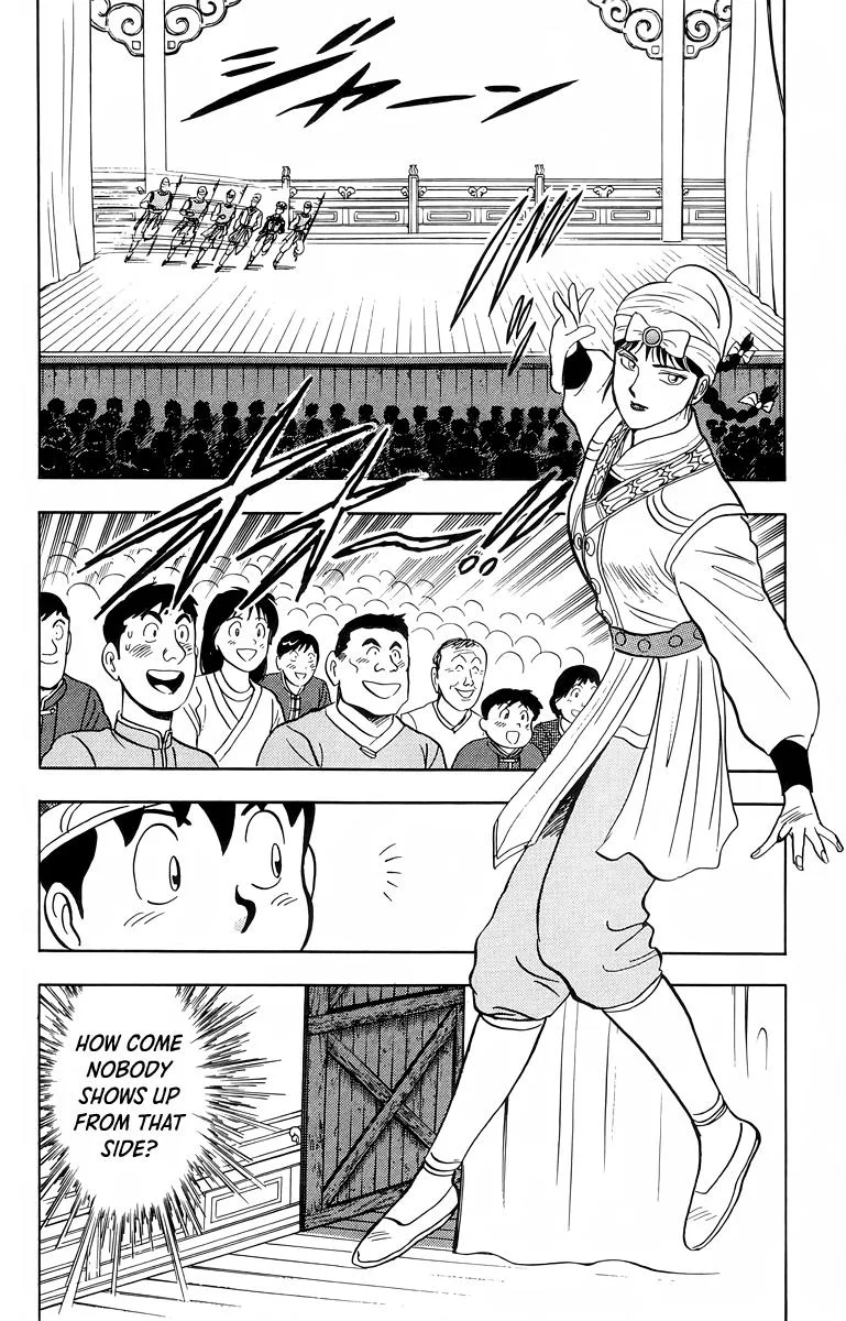 Tekken Chinmi, chapter 100, page 13