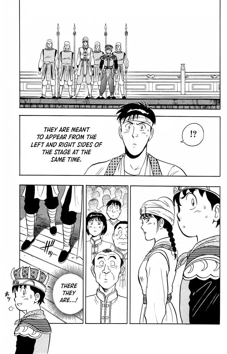 Tekken Chinmi, chapter 100, page 14