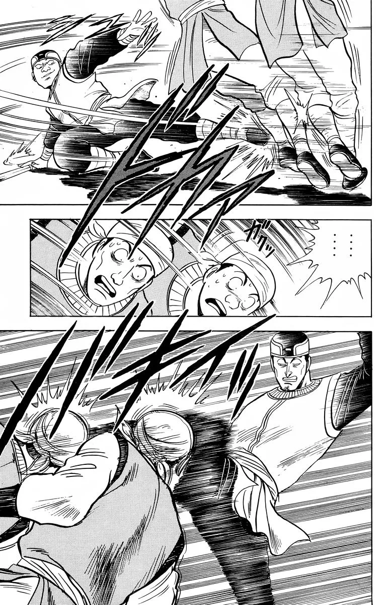 Tekken Chinmi, chapter 100, page 19