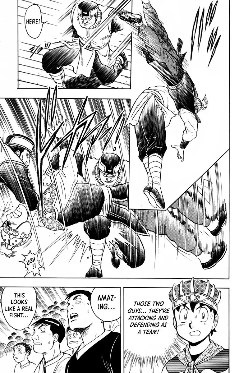 Tekken Chinmi, chapter 100, page 21