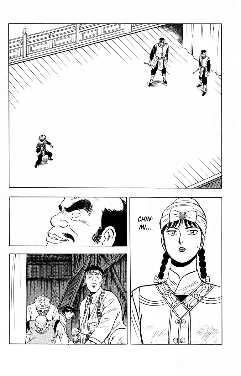 Tekken Chinmi, chapter 100, page 26