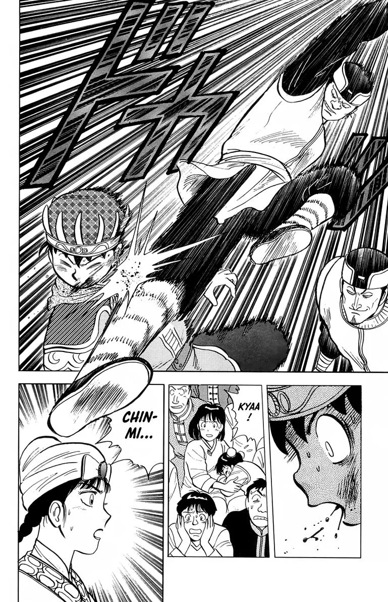 Tekken Chinmi, chapter 100, page 32