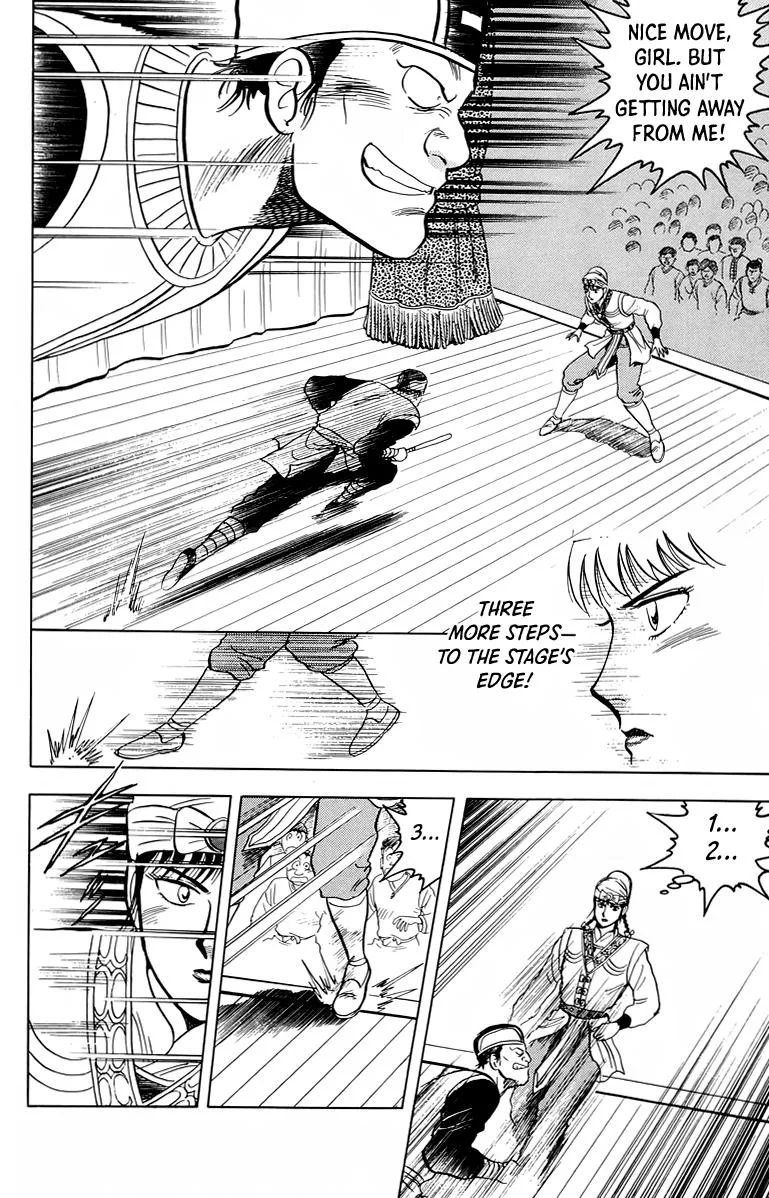Tekken Chinmi, chapter 101, page 4