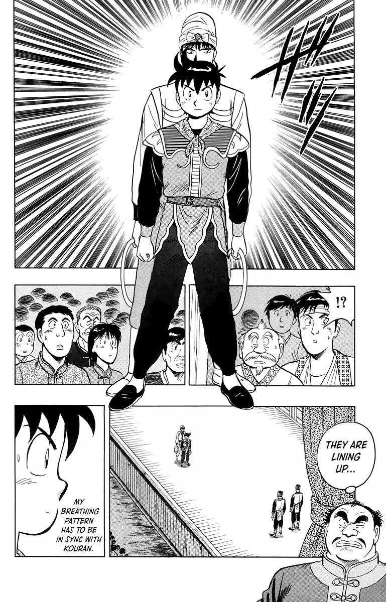 Tekken Chinmi, chapter 101, page 18