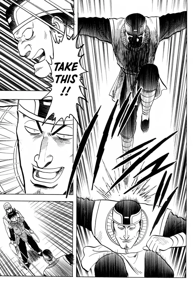 Tekken Chinmi, chapter 101, page 21