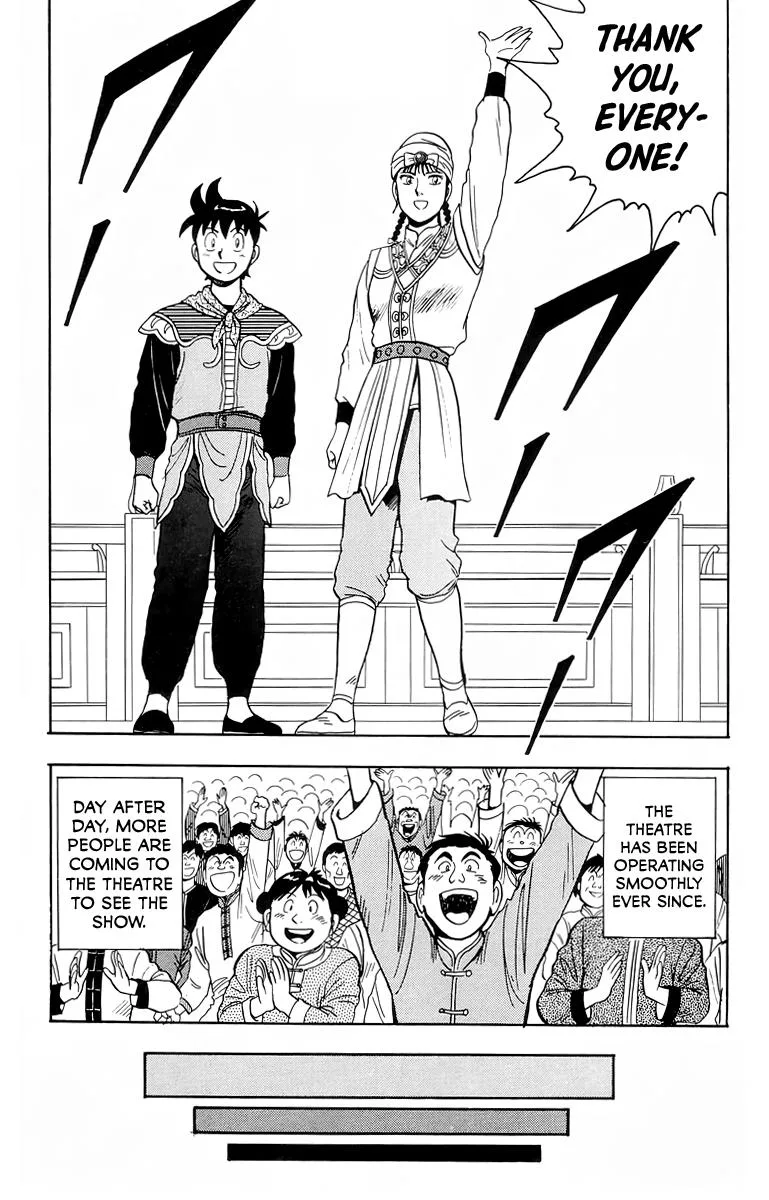 Tekken Chinmi, chapter 101, page 32