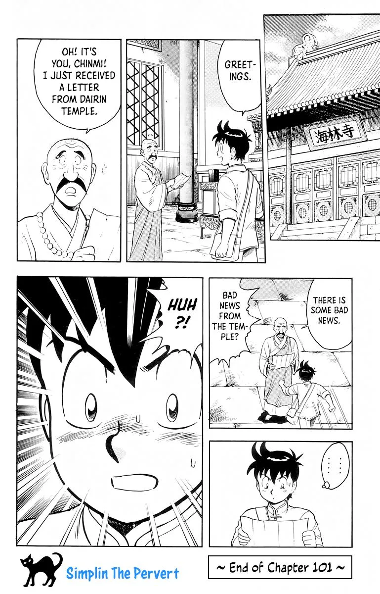 Tekken Chinmi, chapter 101, page 39
