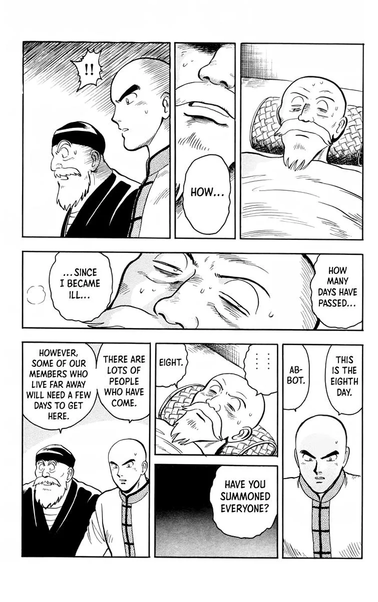 Tekken Chinmi, chapter 102, page 7