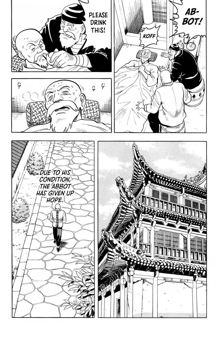 Tekken Chinmi, chapter 102, page 10