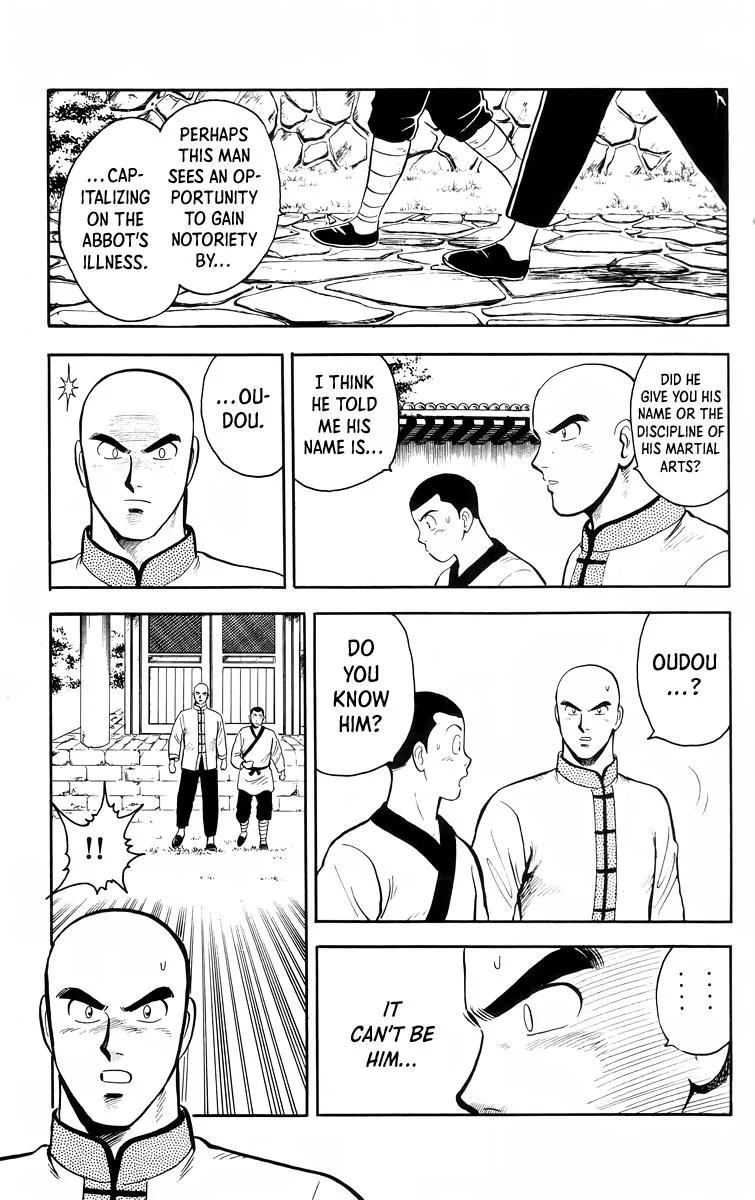 Tekken Chinmi, chapter 102, page 13